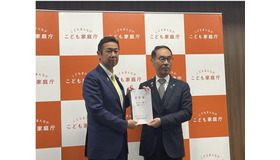 九都県市首脳会議「『朝の小1の壁』の解消について」に係る要望書を提出