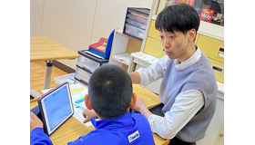 子供たちの支援をする学校作業療法士