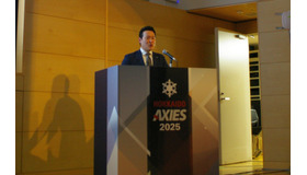 日本マイクロソフト 業務執行役員パブリックセクター事業本部教育・社会基盤統括本部長 宮崎翔太氏