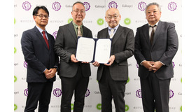 左から田中副学長、松田学長、國分学長、中島副学長