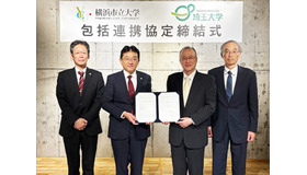 左より、橘勝副学長、近野真一理事長、坂井貴文学長、石井昭彦理事