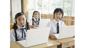 画像はイメージ