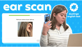 「Ear Scan（耳のスキャン）」