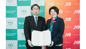 左：青山学院大学学長　稲積宏誠氏右：JTB 取締役専務執行役員　西松千鶴子氏