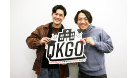 全国の学校を無償で訪問するプロジェクト「QK GO」