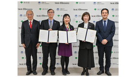 協定締結式のようす