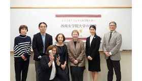 協定調印の記念式での記念撮影