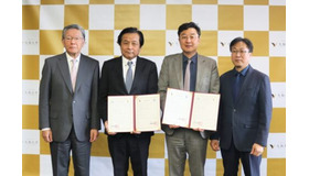 左より大和大学 総長 田野瀬良太郎氏、学長 松本伸司氏、　信韓大学 大学院長 趙胤宰氏、学生処長 金南中氏
