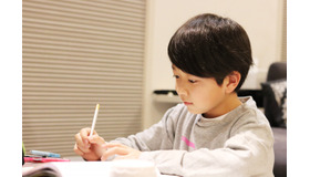 画像はイメージです