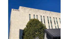 ちゅうでん教育振興財団