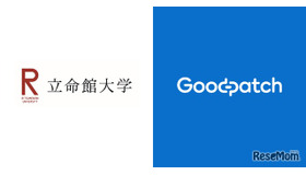 グッドパッチと立命館大学デザイン科学研究所、産学連携協定を締結