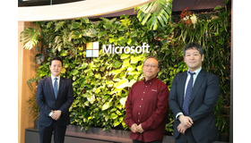 左から日本マイクロソフト 業務執行役員でパブリックセクター事業本部 教育・社会基盤統括本部長の宮崎翔太氏、同パブリックセクター事業本部 教育・社会基盤統括本部 カスタマーサクセスマネージャーの中田寿穂氏、Microsoft Corporation Worldwide Public Sector Industry Advisor DX／AX戦略室長の阪口福太郎氏