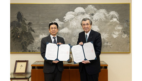 包括連携に関する協定の締結式