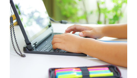 画像はイメージ