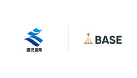 教育に関する連携協定を締結した鹿児島県教育委員会とBASE