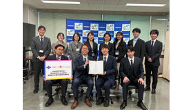 大阪府教育庁とTricoLogic、連携協定を締結