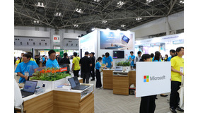2026年5月13日から15日までの3日間開催された「EDIX東京2026」のマイクロソフトブースのようす