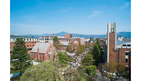 同志社大学が推進するDDX…職員の自走的変革と学生サービスの高度化を両輪に