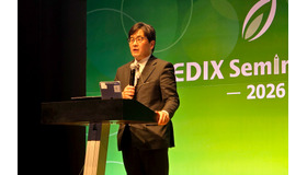 文部科学省 高等教育局長 合田哲雄氏
