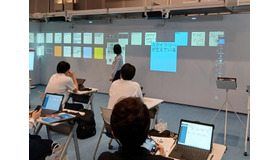 「ようこそ Future Class Roomへ 2026」のようす