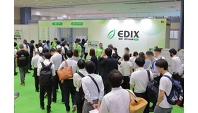 過去のEDIXのようす