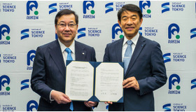 東京科学大学と理化学研究所が基本協定を締結