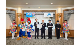 次世代育成・地域社会貢献に関する連携協定を締結