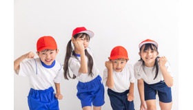 画像はイメージ