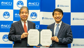左から、国立がん研究センター間野理事長、Science Tokyo 大竹理事長