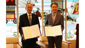 写真左から、京都先端科学大学の前田正史学長、京都外国語大学の北寿郎学長