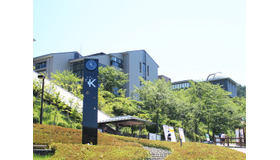 学生を巻き込む、双方向・参加型の大人数講義DXへの挑戦