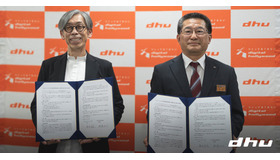 写真右から：愛知県教育委員会 教育長 纐纈知行氏、デジタルハリウッド大学 藤井直敬学長
