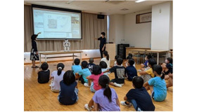 長崎県五島市立福江小学校での特別授業のようす