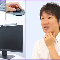 BenQ アイケアモニター GW2480L 23.8インチ フルHD Amazon.co.jp: ベンキュージャパン BenQ GW2480 アイケア