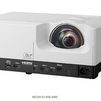 BenQ プロジェクター本体(MW826ST) 短焦点 MW826STインタラクティブ 短焦点プロジェクター｜BenQ Japan