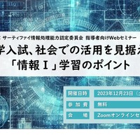 Keirinkan DB System 大学入試対策 数学 Keirinkan DB System 大学入試対策 数学 新版 Keirinkan DB DB