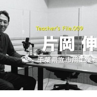 学級担任のための残業ゼロの仕事のルール　忙しい毎日を劇的に変える仕事術 学級担任のための残業ゼロの仕事のルール | 庄子 寛之 |本