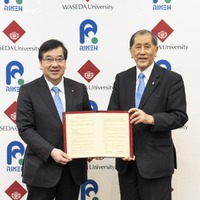 3冊セット】分部省 科学研究費補助金 採択課題・公募審査要覧