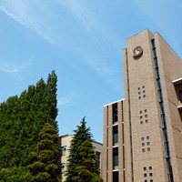 法政大学 法政大学（日本） - 维基百科