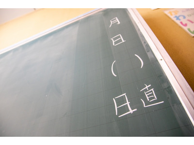 【GW2022】人気ウェビナーアーカイブまとめ＜中学・高校編＞iPad活用、オンライン定期テストほか 画像