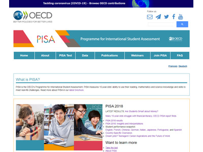 OECD、学習到達度調査「PISA」1年延期…コロナ影響 画像