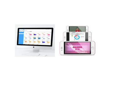 駿台、eラーニングシステムに「情報I」対応教材を追加 画像