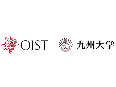九州大学とOIST、包括連携協定を締結 画像