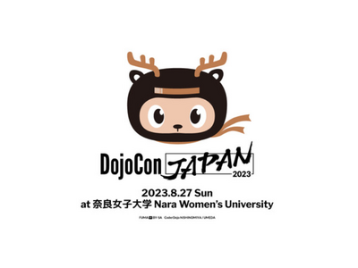 国内のCoderDojo関係者が集結「DojoCon Japan」8/27奈良 画像