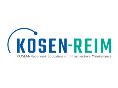 5高専「KOSEN-REIM」設立、インフラメンテナンス分野の人材育成 画像