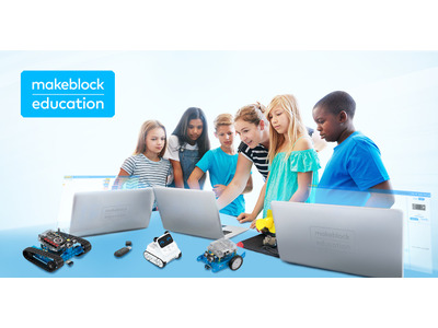 Makeblock Education設立、学校教育への支援を促進 画像