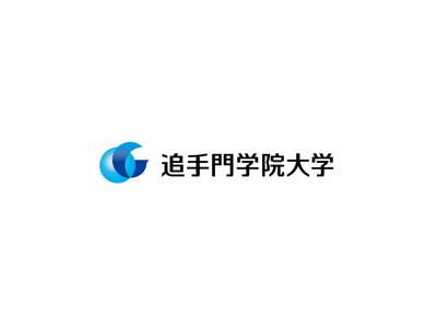 追手門学院大と鳴門教育大、連携協定で教員養成強化 画像