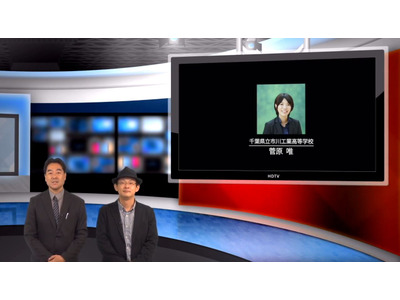 課外ライブ授業など、公立校教諭のICT活用…iTeachers TV 画像