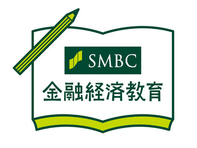 SMBCグループ、全国16大学にて金融経済教育を開催 画像