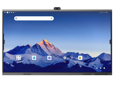 4K電子黒板レグザ、Google EDLA認証の2機種発売